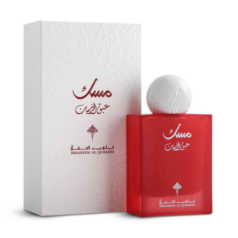مسك عبق الرمان-75مل
